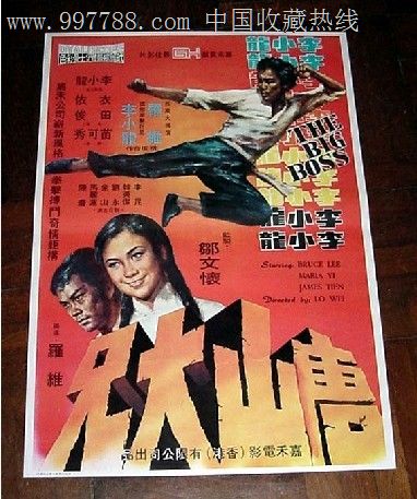 天津滨海职业学院毕业证校长名字